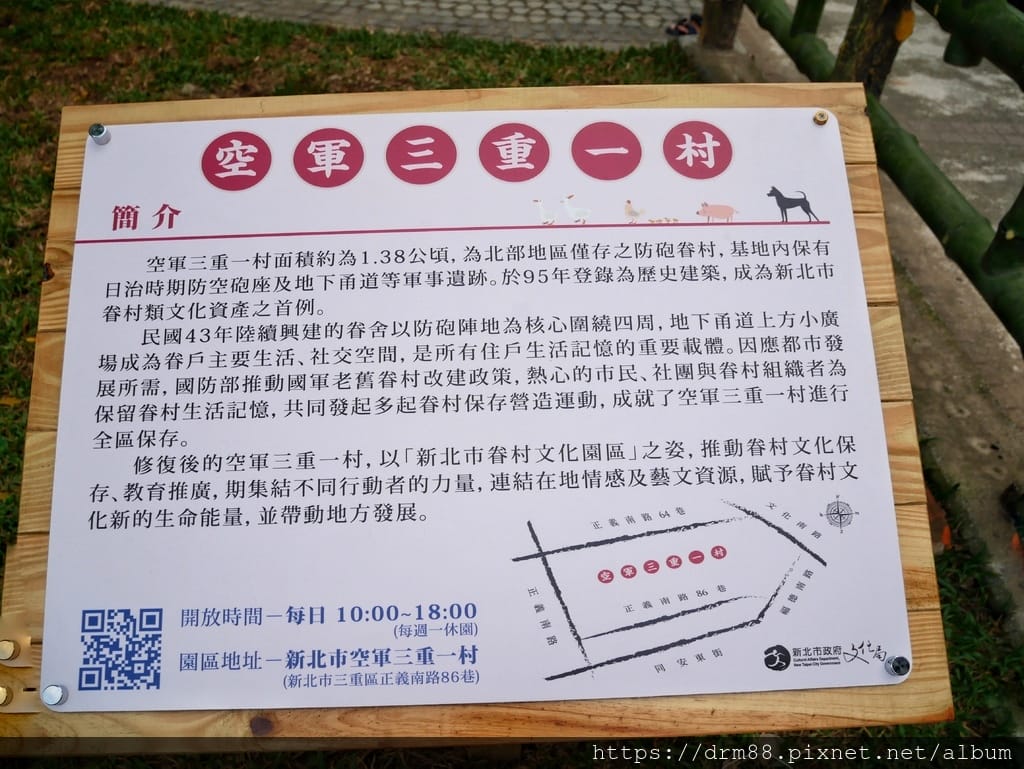 641F4218-FF05-405D-A80A-BB6EEB64D405.jpeg
