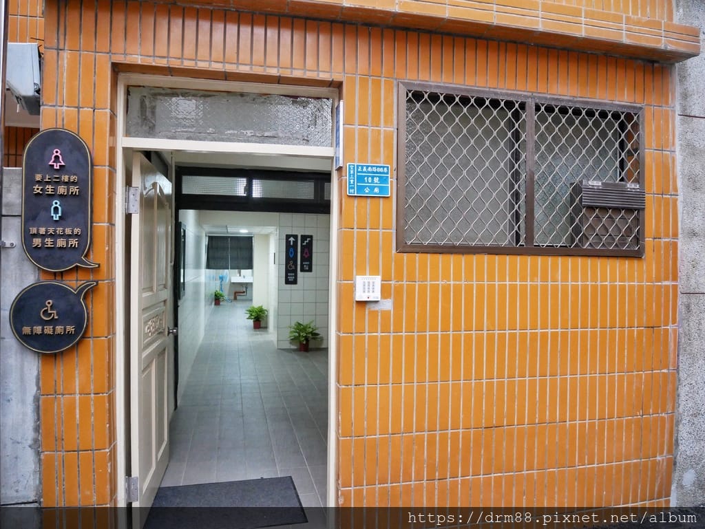 53066A6A-D9CF-4579-8DAE-6502FB6B0142.jpeg