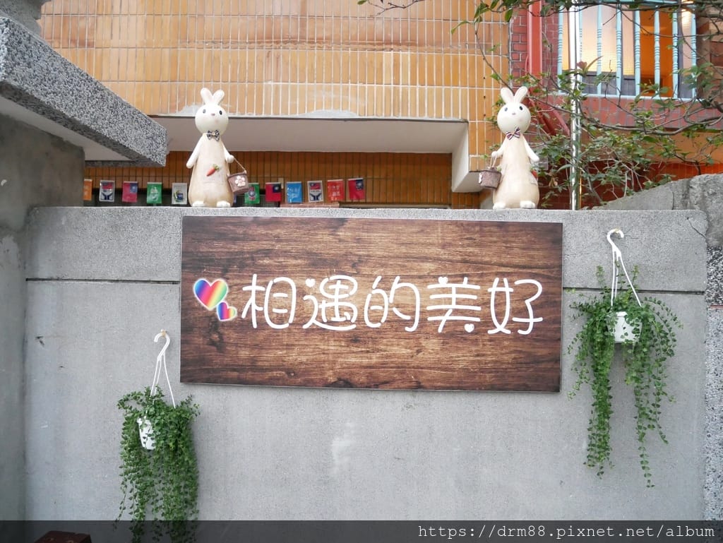 B0D6D001-893C-4EC7-BB58-6F84C4D541E2.jpeg