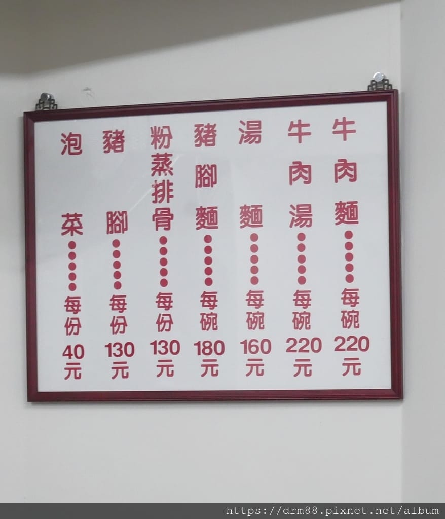 85415A50-7B3E-4E9E-9F6C-FBC072387050.jpeg