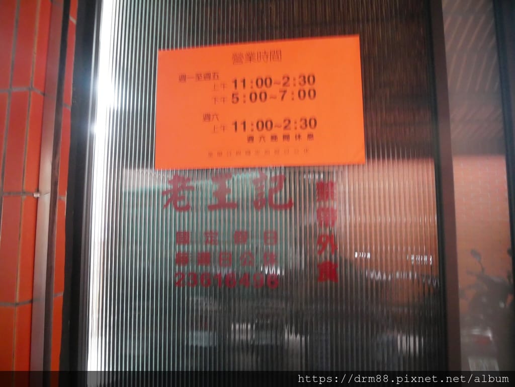 DBA7E5D2-EC0E-4046-AC80-70DF468DF0A8.jpeg