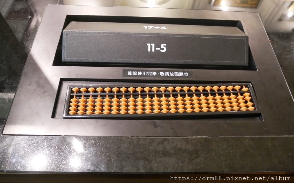 D03FB395-DE06-4265-8881-B99741B1DE3D.jpeg