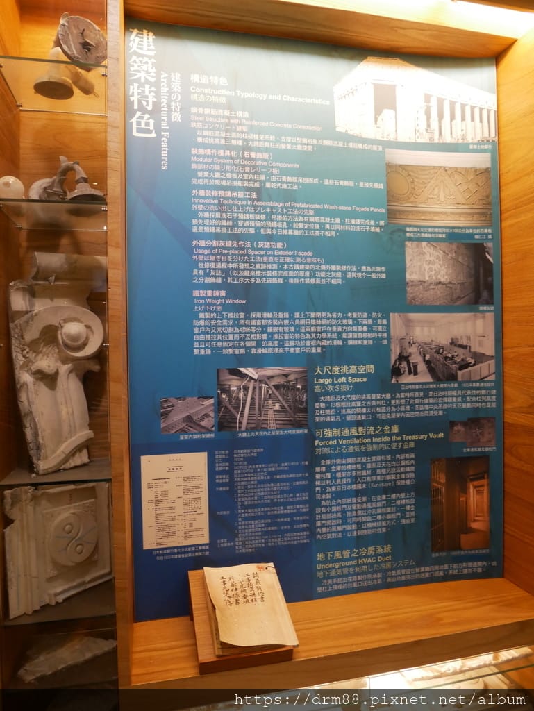 D9296529-0EE0-478E-B8D4-6405C73619C5.jpeg