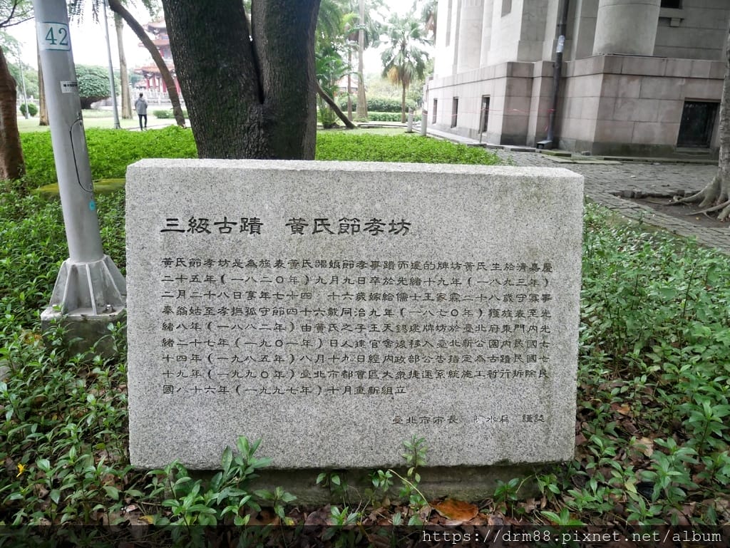 C2998EB8-BE2C-4C93-9CC5-E9407A5E60F1.jpeg