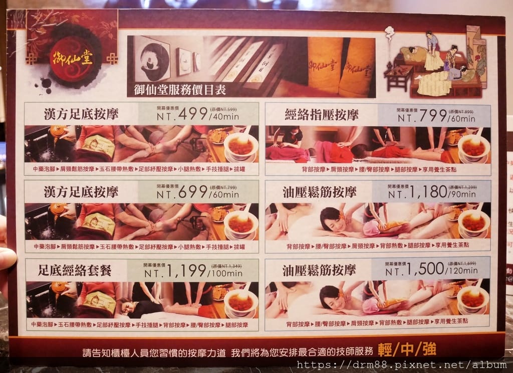 38F7068F-7EEE-4E3B-A093-738523B369C7.jpeg