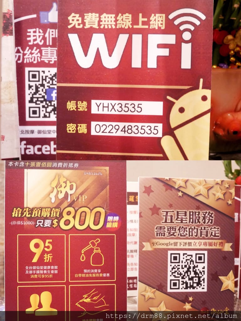 42D1CA21-2061-4FF6-966E-EA3F7BF4FC59.jpeg