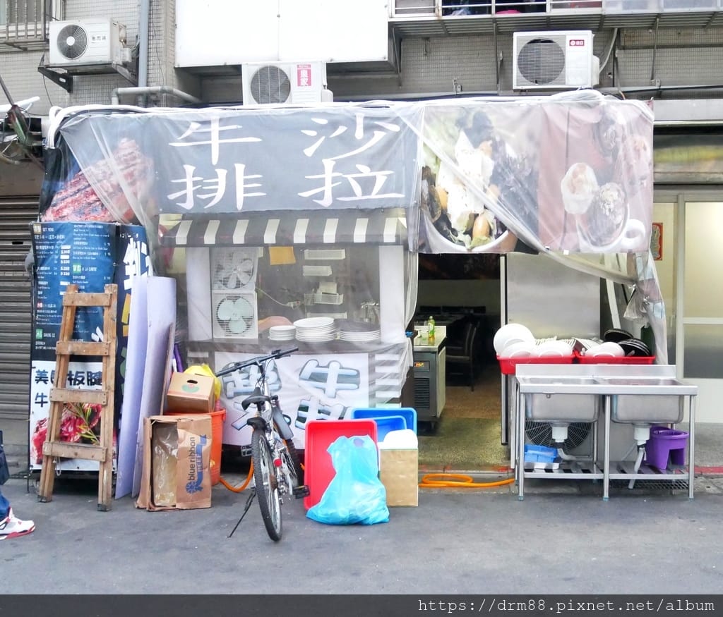 70F5B458-CB55-456D-A58A-021CEB744B3A.jpeg