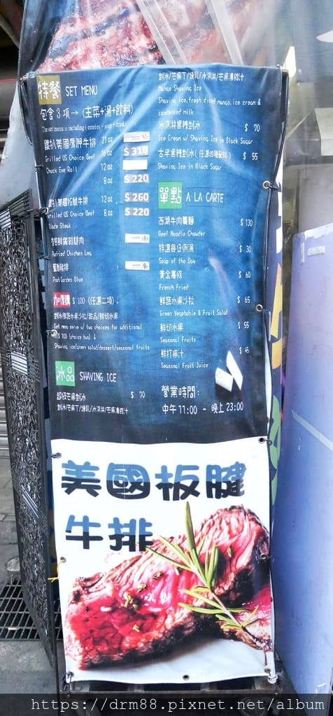 661EBC06-98A7-4E63-B3CA-59D41D8EA5AF.jpeg