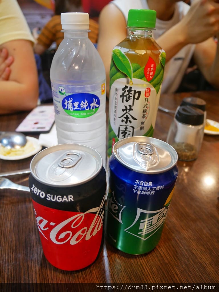 48B4D2DD-B0A6-48EC-B124-A50B344F6749.jpeg
