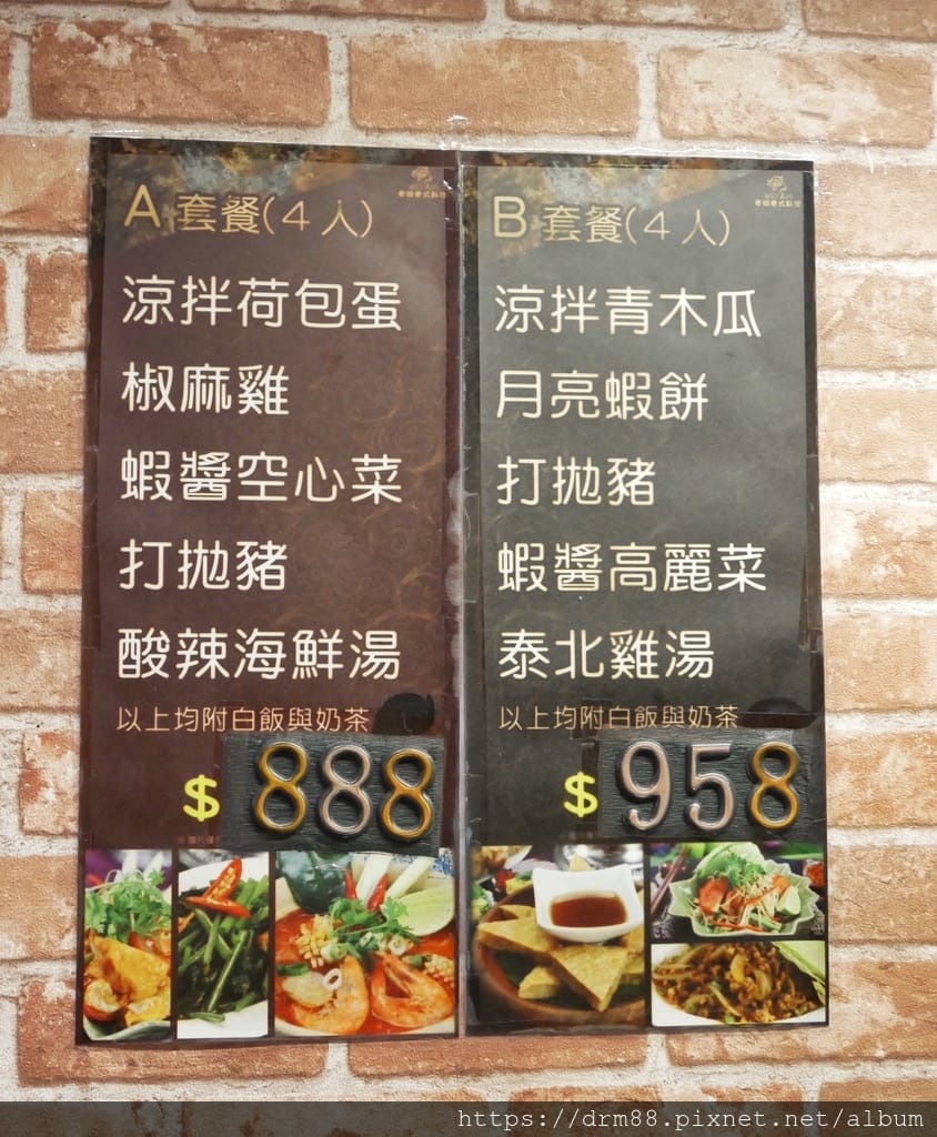 6C9B4CA1-84CD-4AB7-94AA-AA8202ECA552.jpeg
