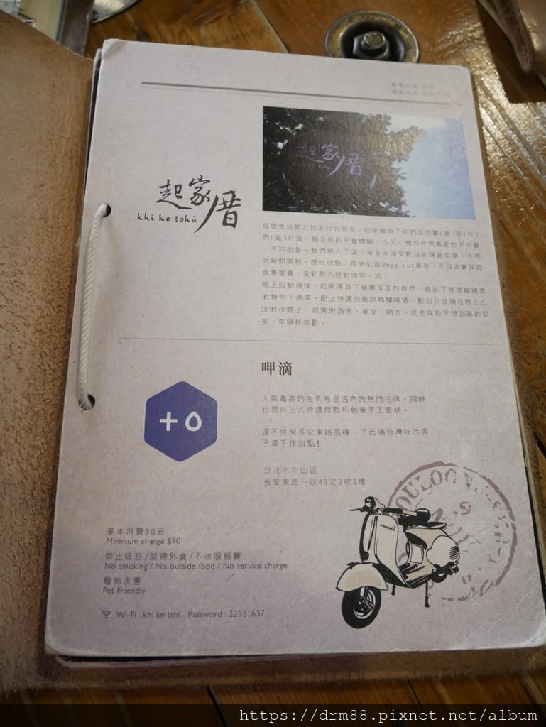 5D60FF94-FAF7-463D-BB33-B9472134C04E.jpeg