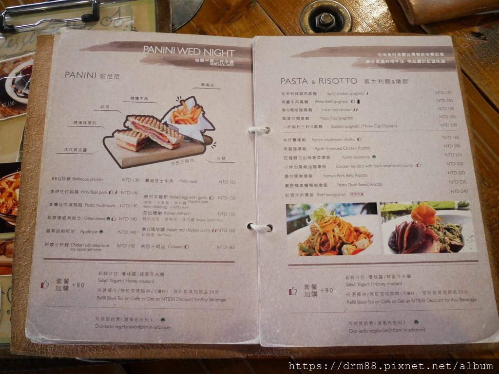 AC7A8959-10A4-40FF-B847-6CCFA466095B.jpeg