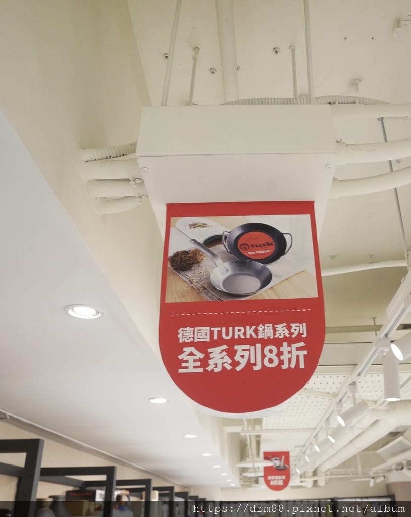E724A161-0893-4D96-A875-B0ABE5EA9A4C.jpeg