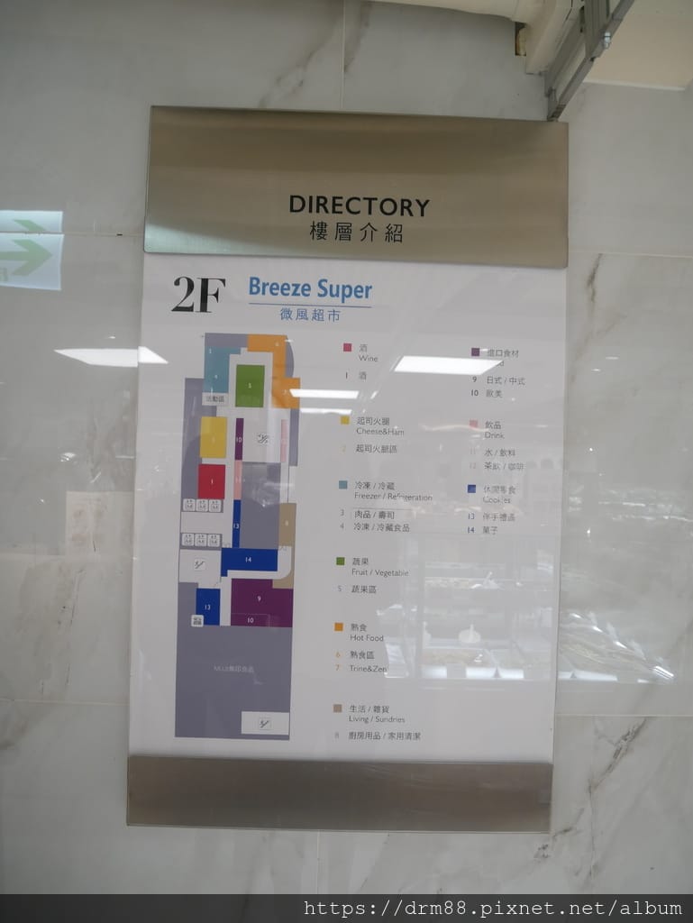 5DC53476-5CC7-4C8C-9482-0FEB47F36FF8.jpeg