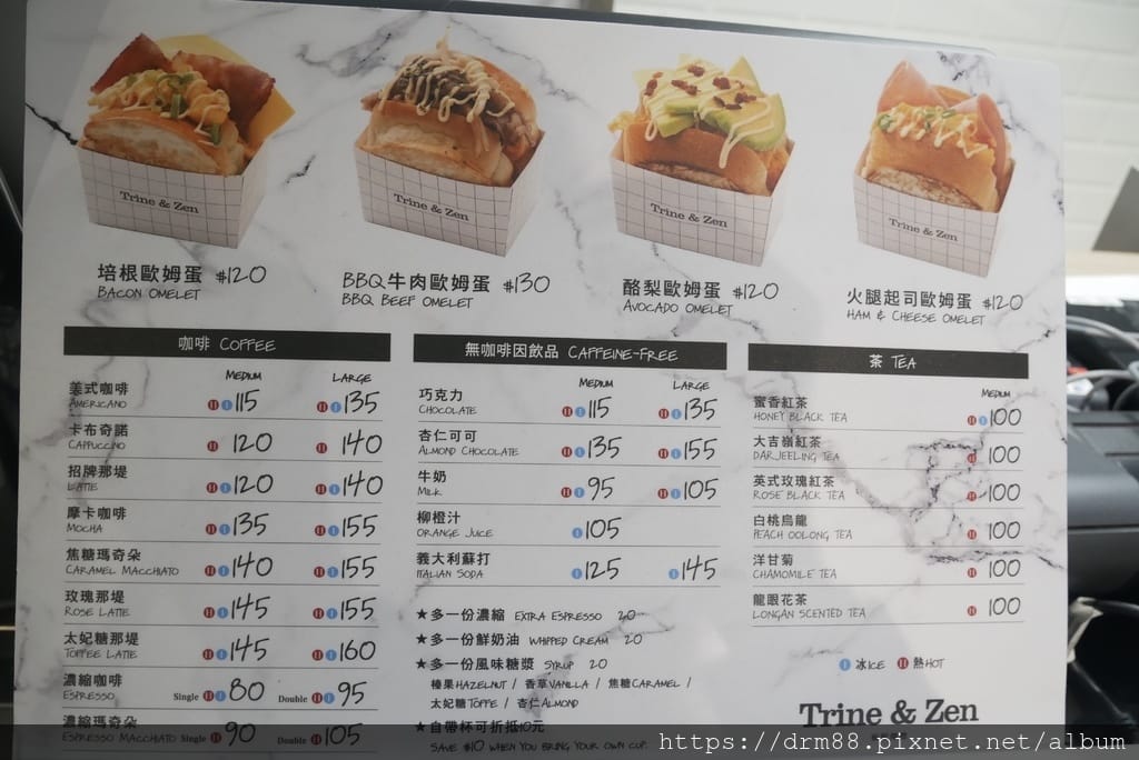 287C84AC-EBB6-476A-A3D0-6DC46906C2EC.jpeg