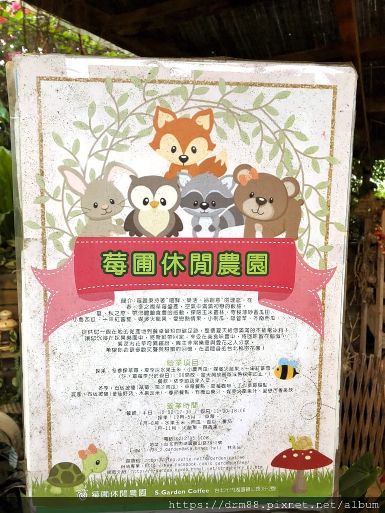 432F664A-7516-4E55-99AA-52EC46D09343.jpeg