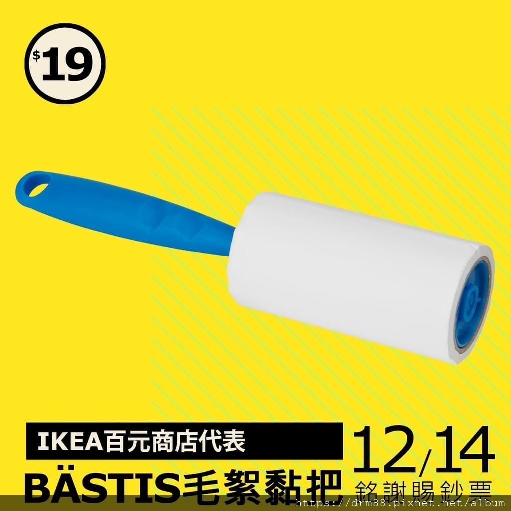 37DC7030-FDBF-4B4C-9F83-CCC8AB3DA5CF.jpeg