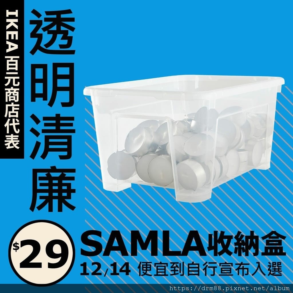 319EB646-E895-4D41-BB07-29DB4A2CB224.jpeg
