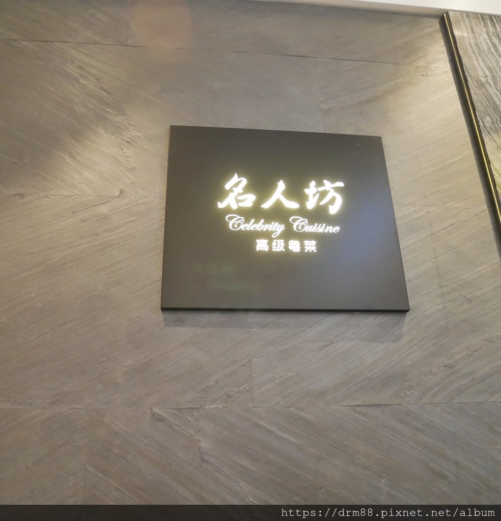 EA275F55-F20A-4F61-801D-D0DB2C813BA3.jpeg
