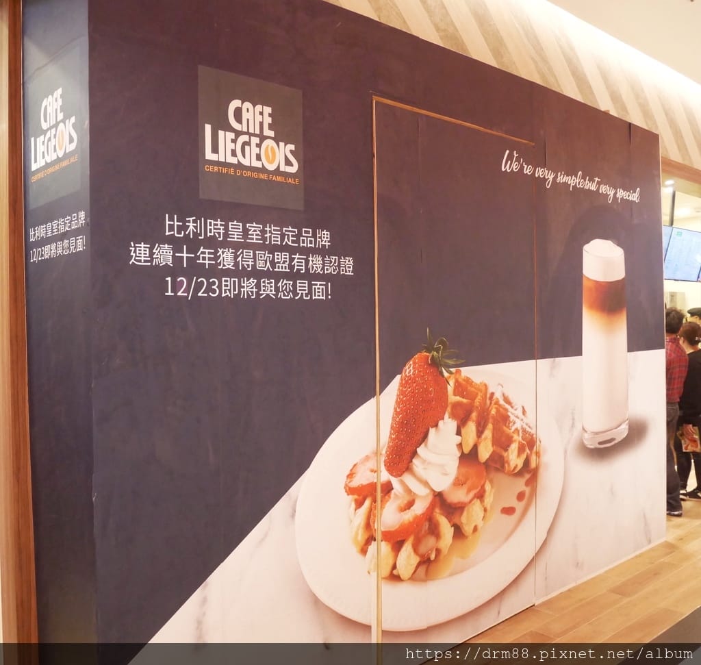 E643B877-D984-451E-B88C-7ABDB1566EBB.jpeg