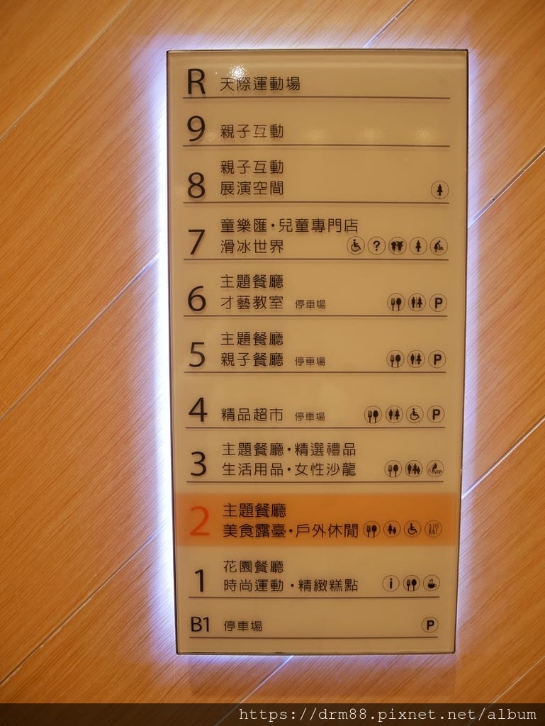 D62F1D6A-46B9-48B5-9DF8-69A7DAC06BC5.jpeg