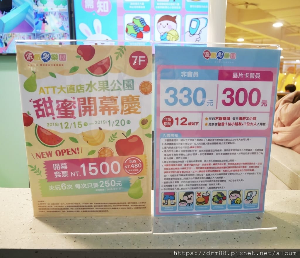 2F7472CF-5CCC-4227-9EDB-E555D42D4B9B.jpeg