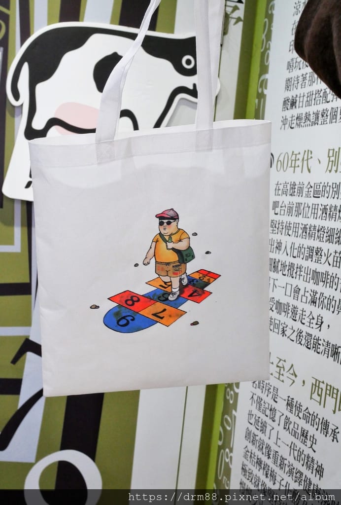D88E6D2E-477D-409B-AE1A-62C855BBD162.jpeg
