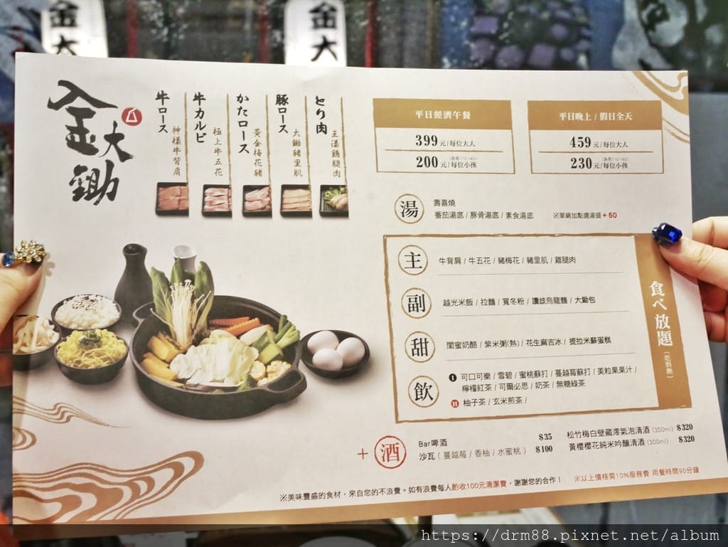 1D2303FD-E233-4C56-920C-51C97195853D.jpeg