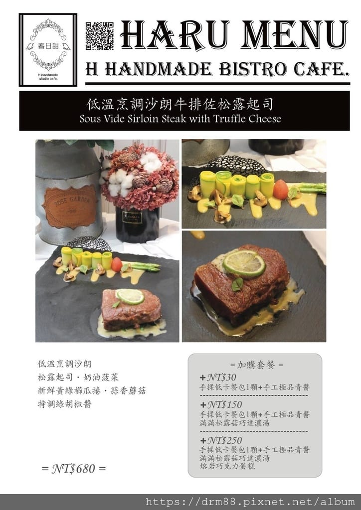 D58D694B-C8B6-42DA-BFED-D7A120476709.jpeg