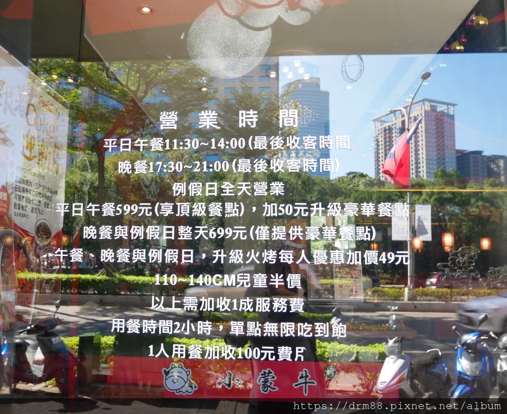 FFD8E7B2-6FD5-4B95-B28B-4F8BF3635CE1.jpeg
