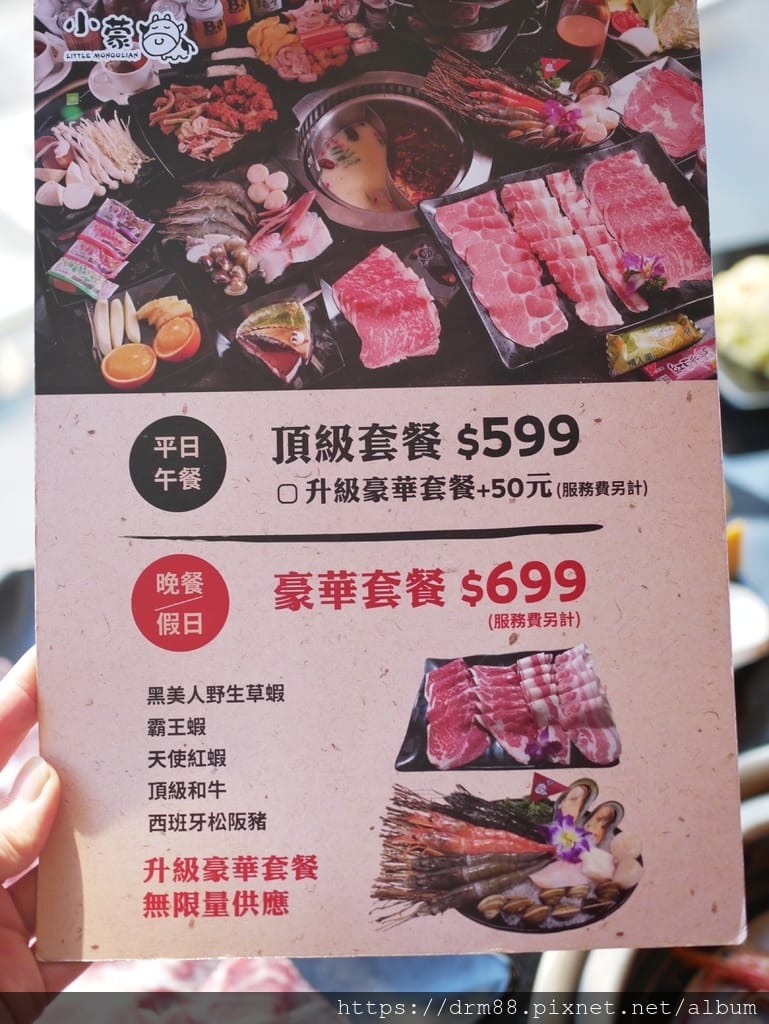 EF99BE29-8B48-4216-A284-5235AA636435.jpeg