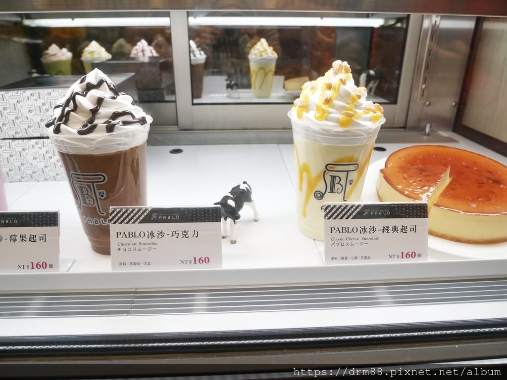 D9776FF4-6244-4A1A-88D4-D0C2146B9161.jpeg
