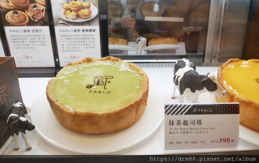 CF84A910-D954-480D-BD83-6A349EB2C2BB.jpeg