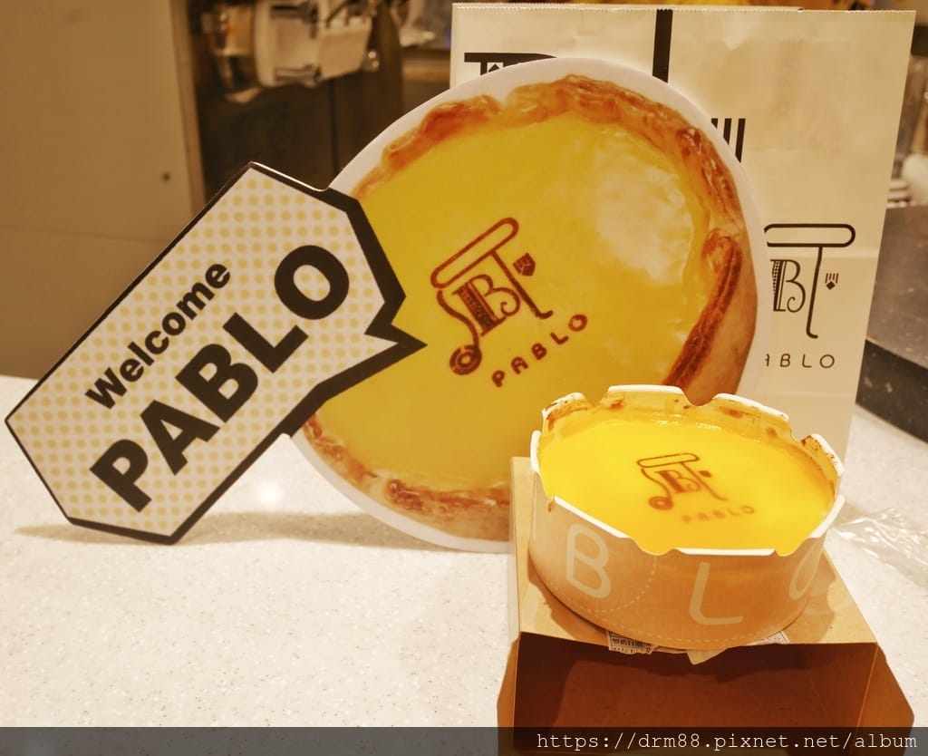 CF1BBB1A-4377-438E-9392-D265E242CCB4.jpeg