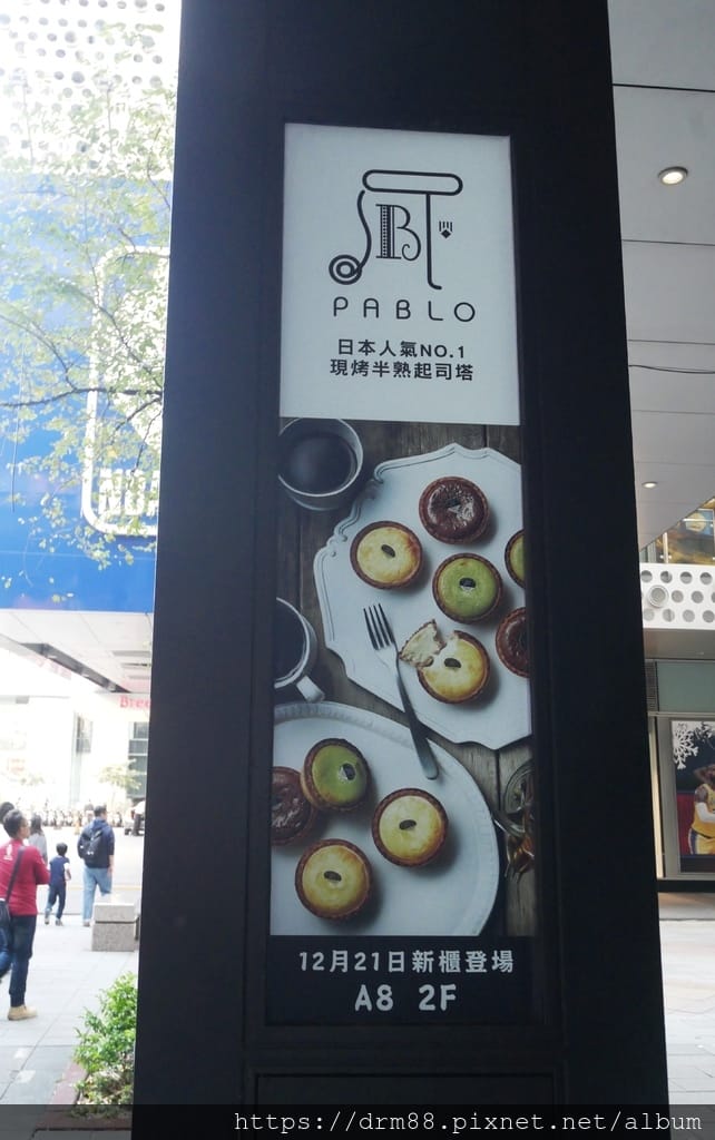 03170284-2143-43FC-BB0B-0AE5634C293E.jpeg
