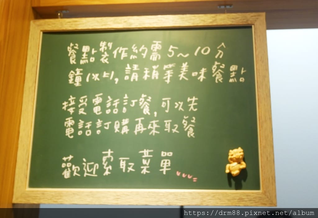 D2F0F9FE-7CA2-4CAD-82A3-8C8E01E99417.jpeg