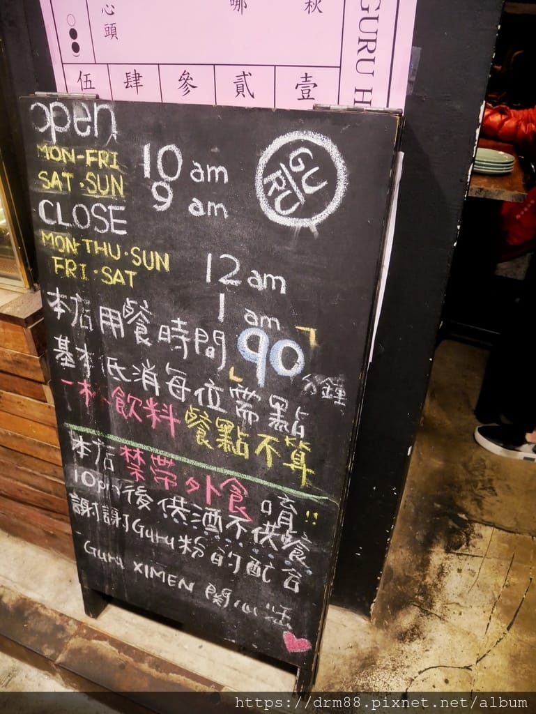 1C201C50-935D-4875-A7D4-E99B1AC5E2BA.jpeg
