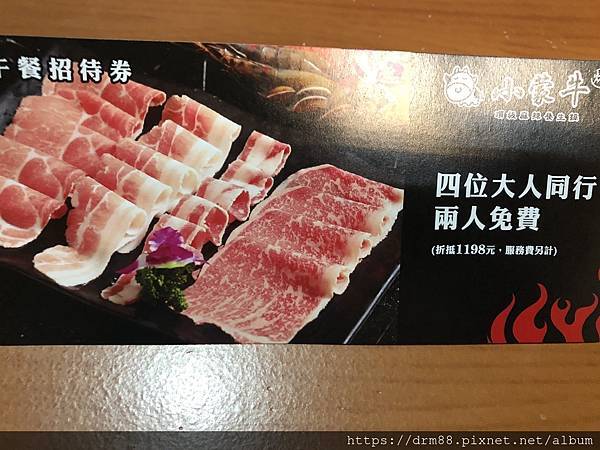 A3712444-61CB-465B-85DB-0A06F92218EE.jpeg