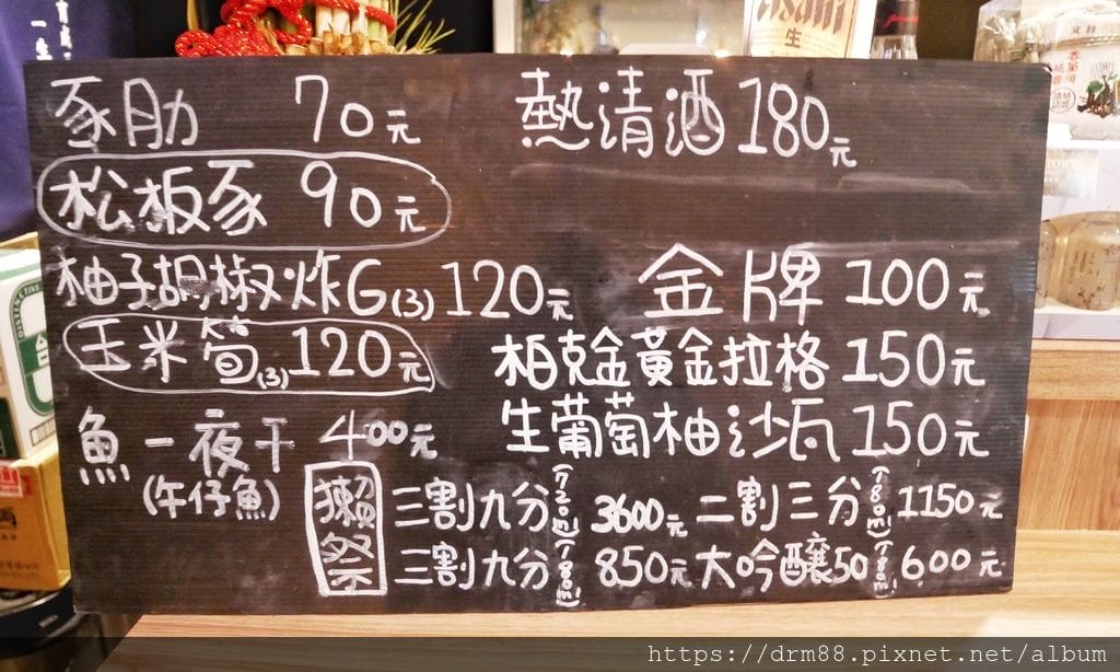 02549260-B98C-4EDE-B87E-DA59CA64FAC9.jpeg