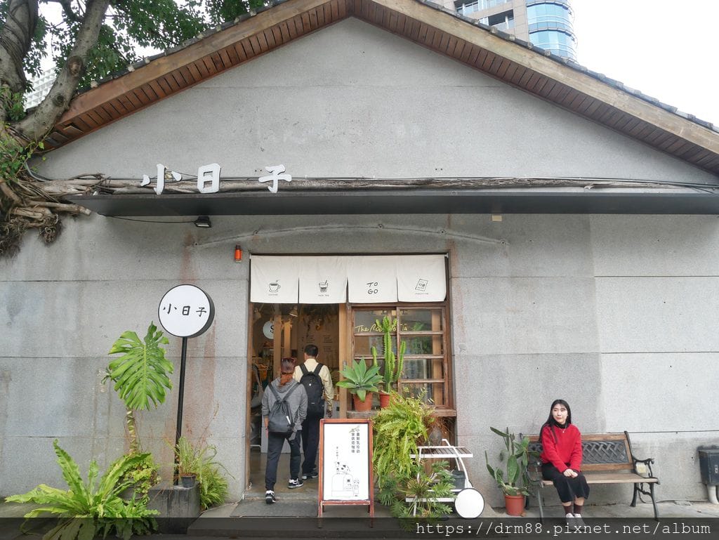 1F521529-50E1-4363-A31A-CEEB7ED65500.jpeg
