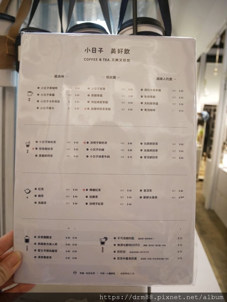 E45A1A55-3F13-44BC-99DF-6E6EE1E55028.jpeg
