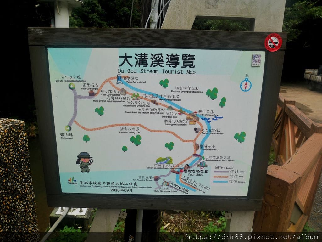 3A8AD0E5-2BCE-4734-A831-97A382A581E5.jpeg