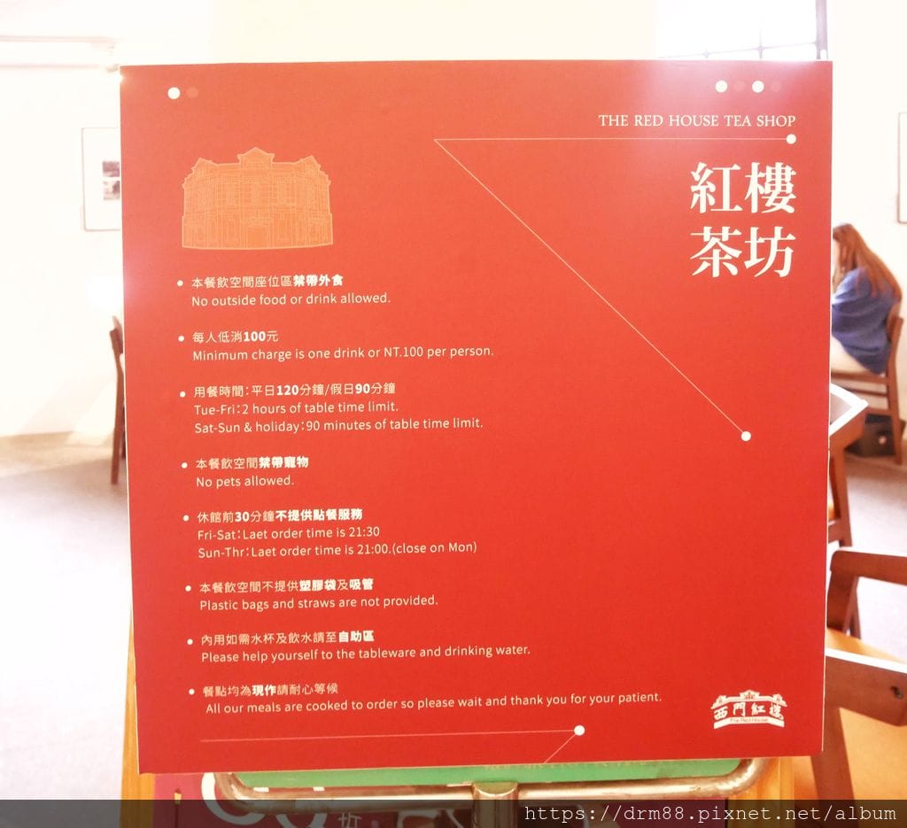 FC959F3C-01ED-48B0-8AC3-924AE7CE44F9.jpeg