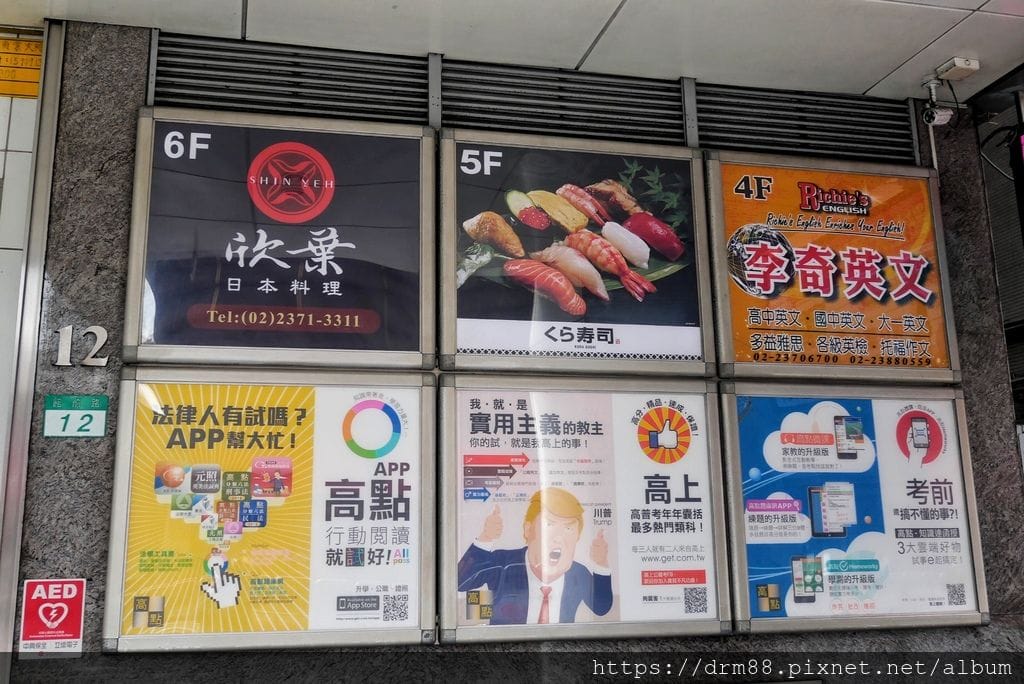 4A007EC6-24E0-4FA9-ACED-2FC3381C274C.jpeg