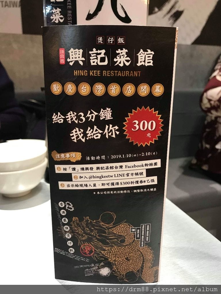 968944B8-CDC9-4F63-8C9B-5D567186E0F1.jpeg
