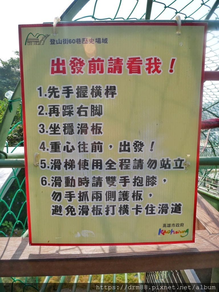 5B8D7CCD-F266-4235-B2C0-846FE00DF4D2.jpeg