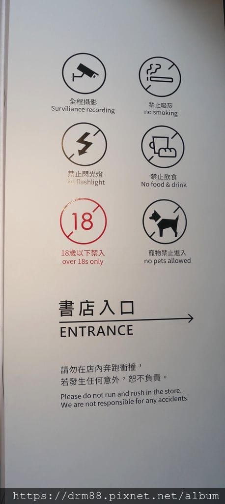 1DB7FD86-5D44-4E02-BC9B-1C7362B11879.jpeg