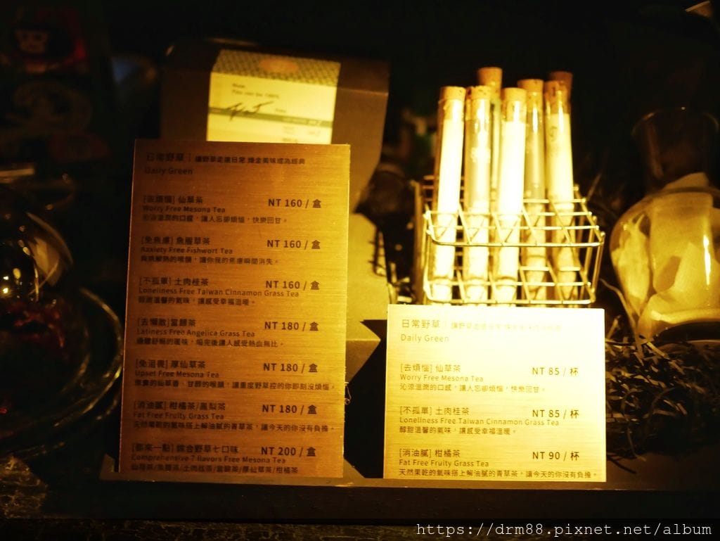 08D04A74-B542-4E90-A0DD-088C5916DD3C.jpeg