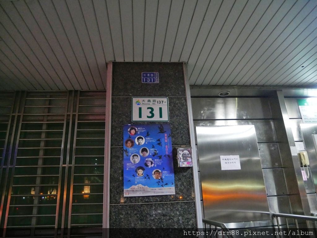2C4D3DBC-F0E6-4A64-9CE7-C2617831D396.jpeg