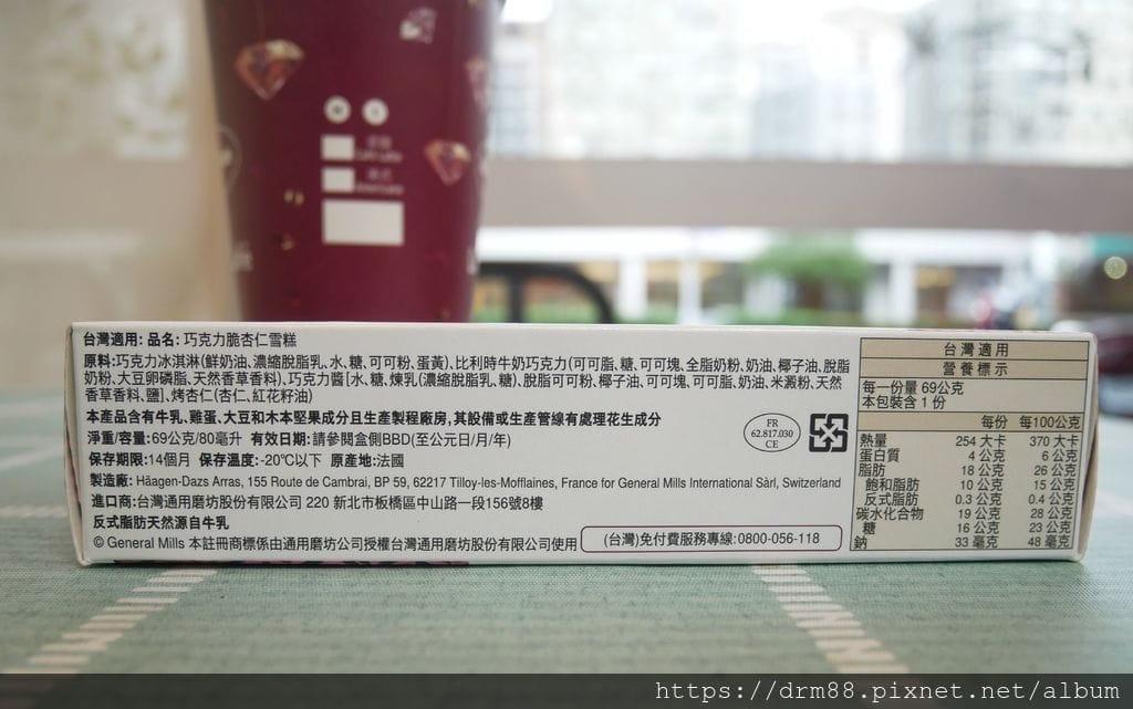 75400C36-025A-4D0F-9783-2BDB8816BBF5.jpeg